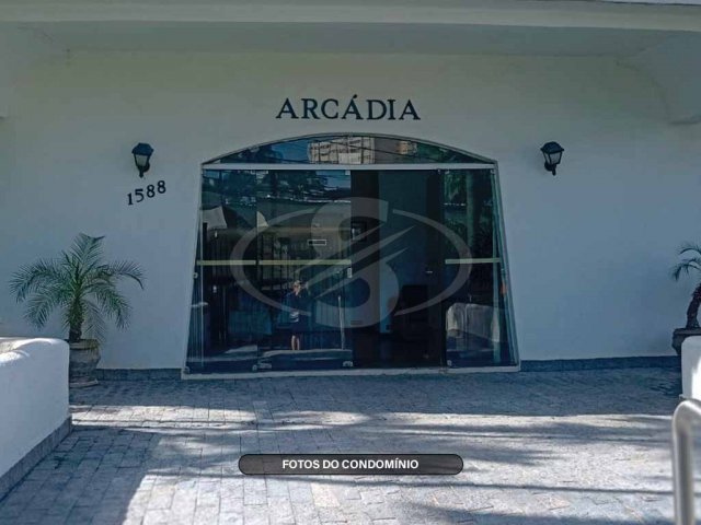 Apartamento com 2 quartos no Edifício Arcádia (foto 8 de 8)